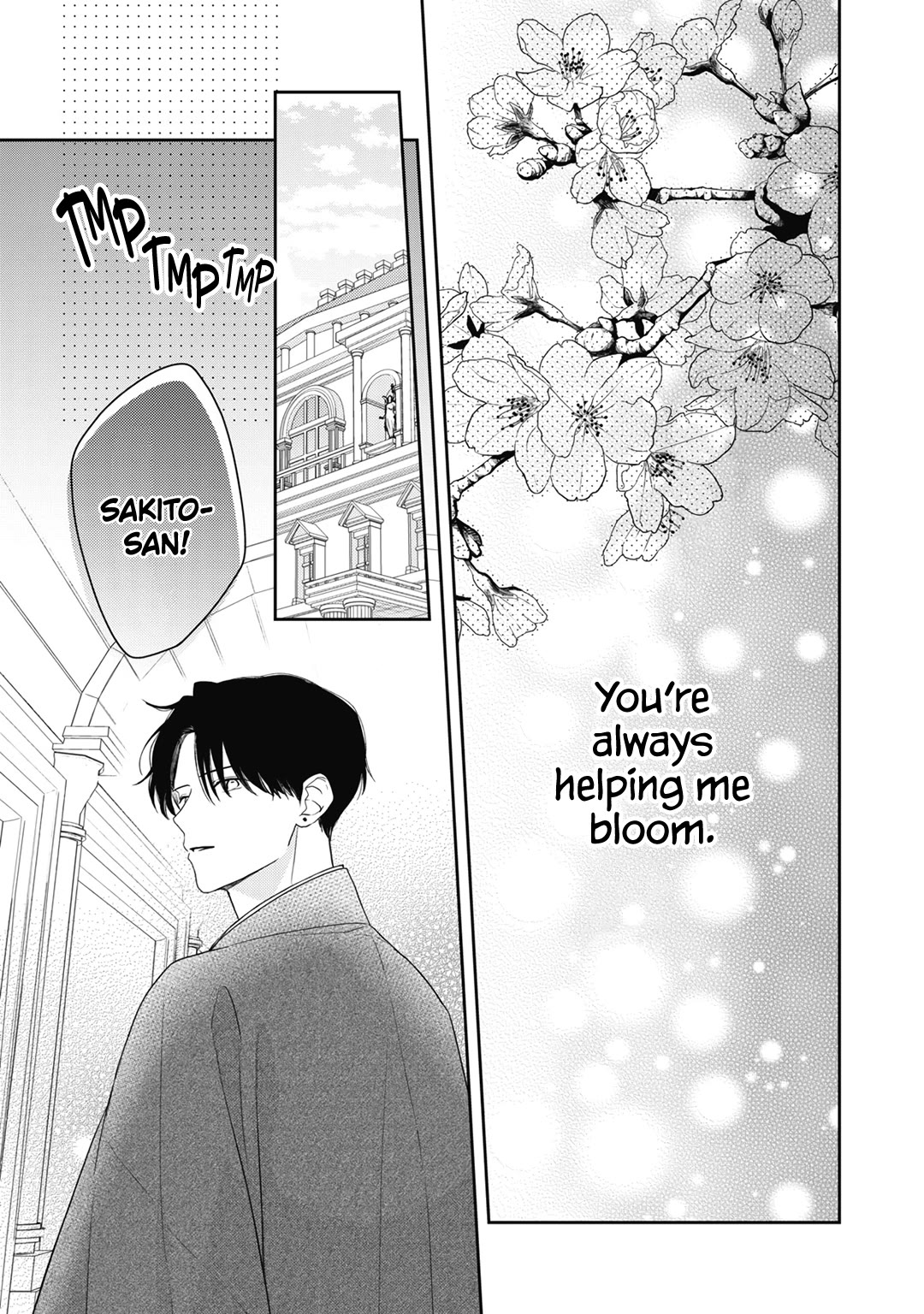 Hana to Kuchizuke Chapter 36 page 26 - Chapter 36