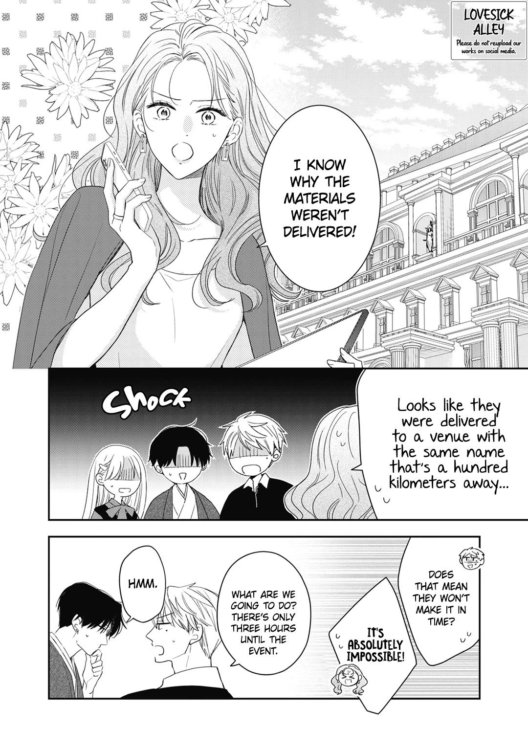 Hana to Kuchizuke Chapter 36 page 3 - Chapter 36