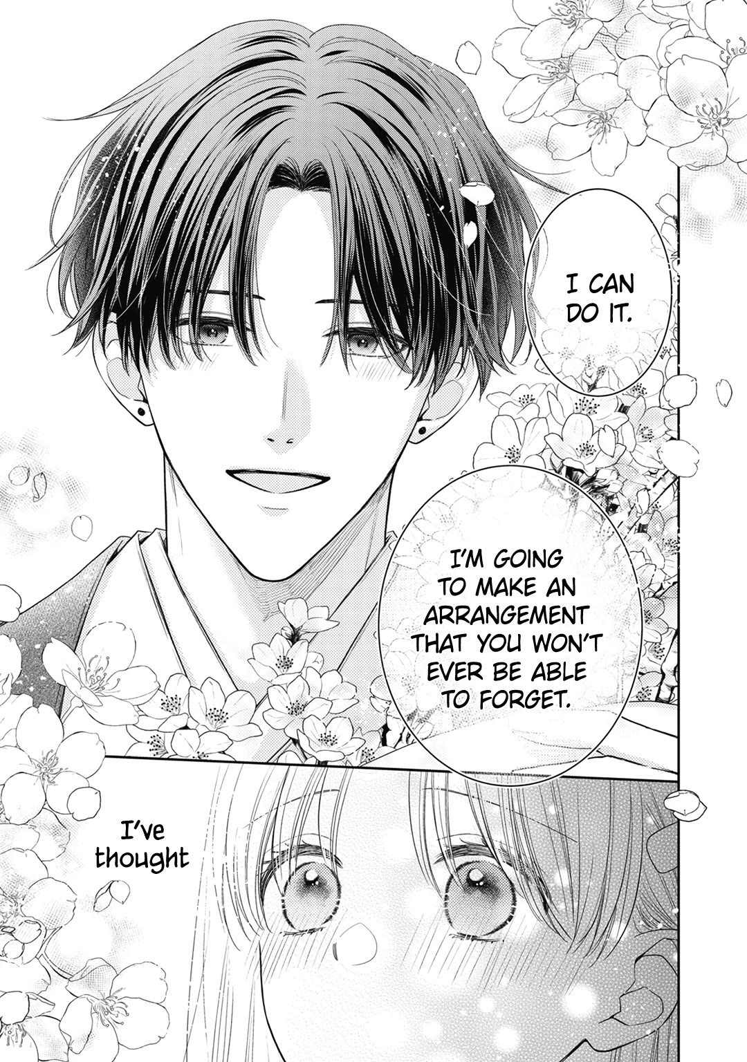 Hana to Kuchizuke Chapter 36 page 31 - Chapter 36