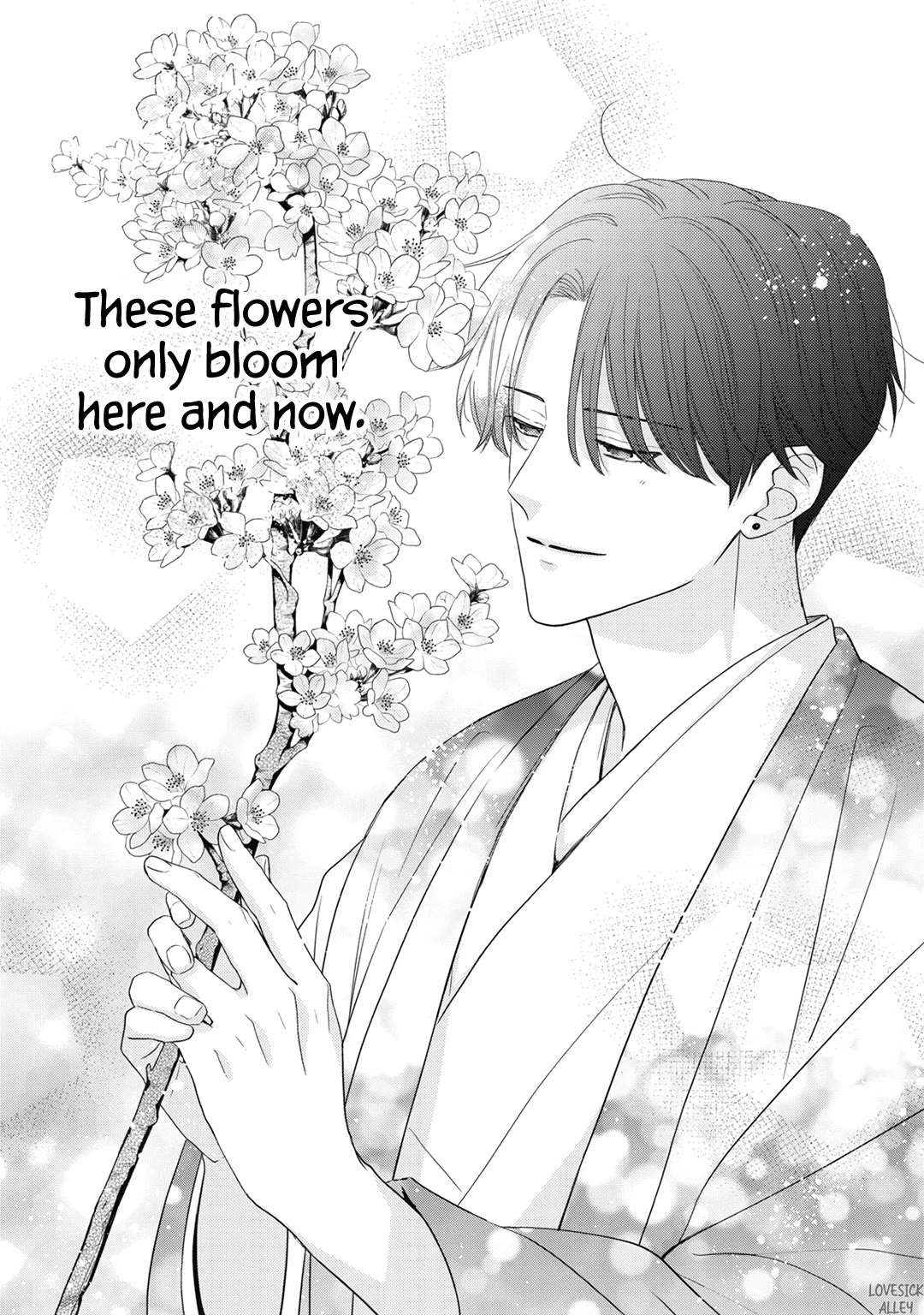 Hana to Kuchizuke Chapter 36 page 33 - Chapter 36