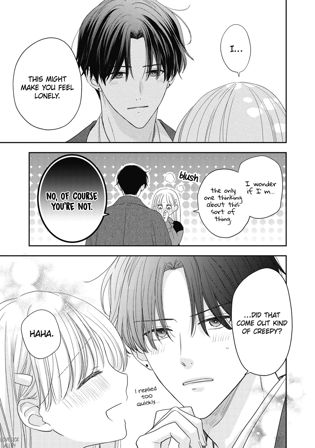 Hana to Kuchizuke Chapter 36 page 39 - Chapter 36
