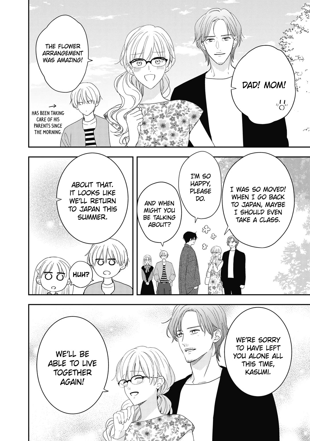 Hana to Kuchizuke Chapter 36 page 42 - Chapter 36