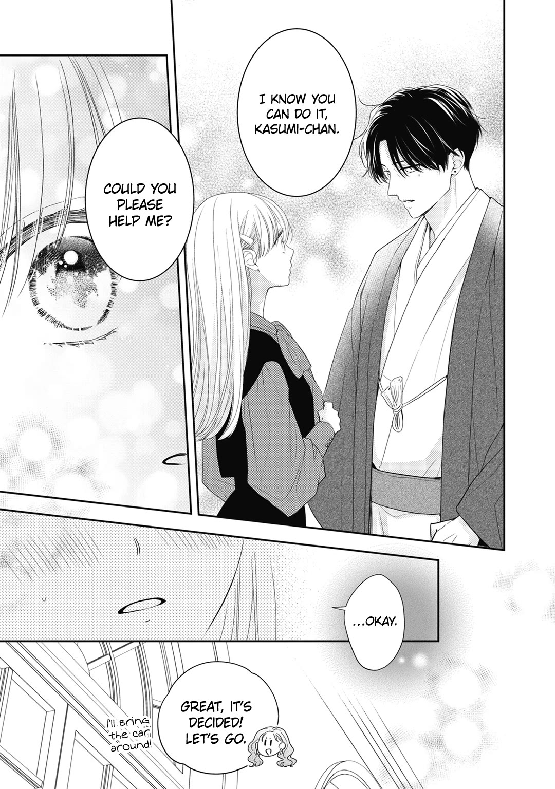 Hana to Kuchizuke Chapter 36 page 6 - Chapter 36