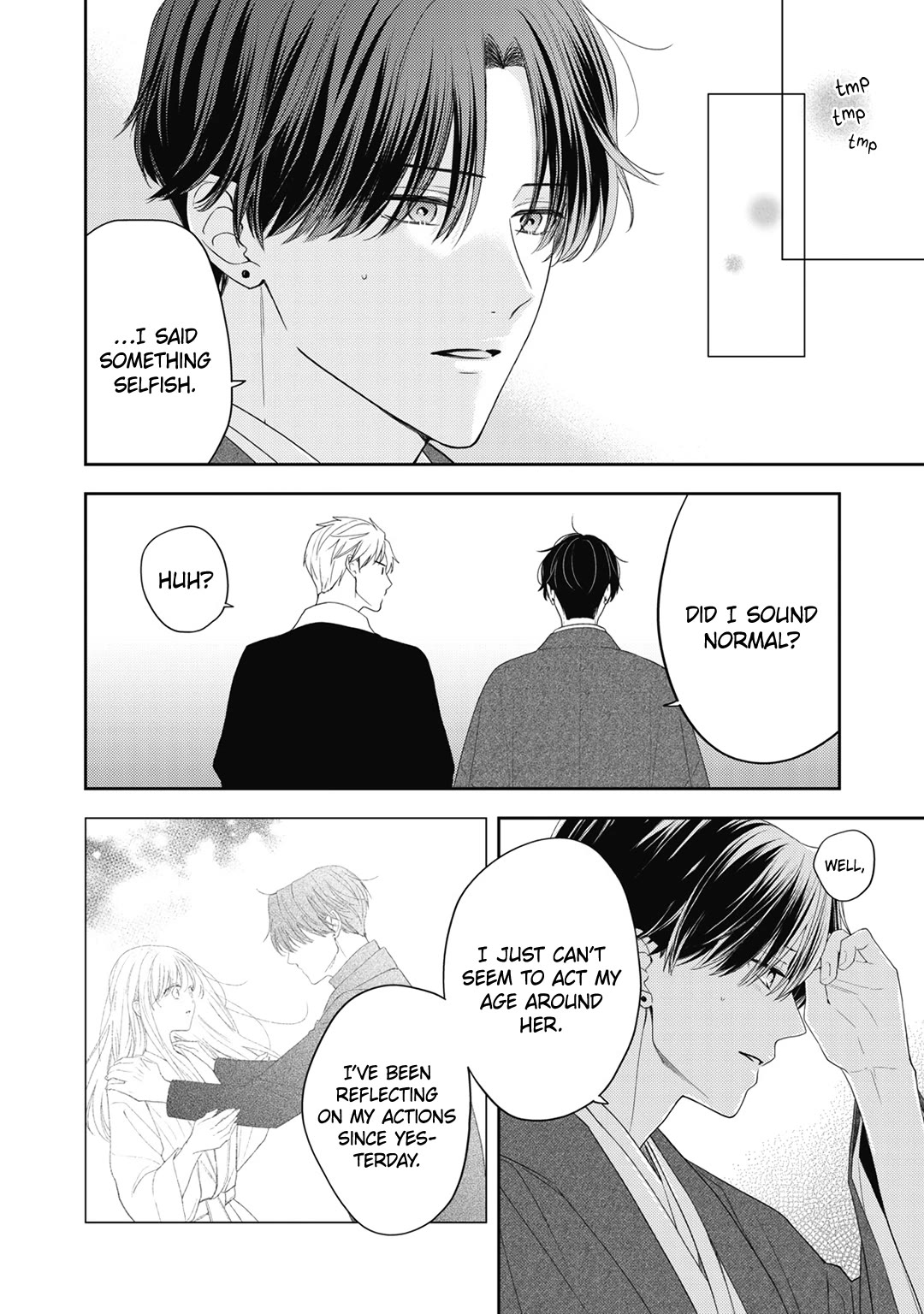 Hana to Kuchizuke Chapter 36 page 7 - Chapter 36
