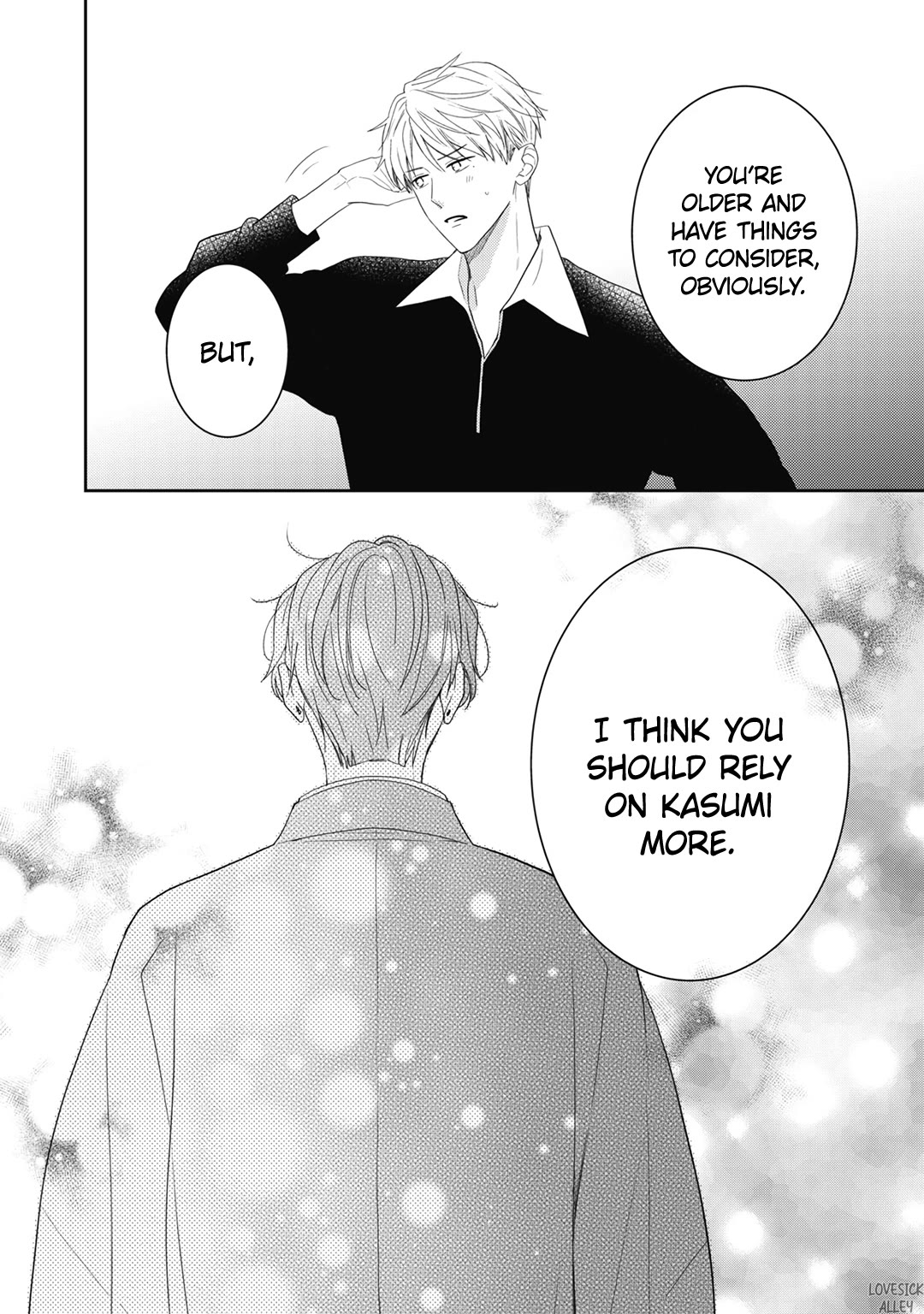 Hana to Kuchizuke Chapter 36 page 9 - Chapter 36