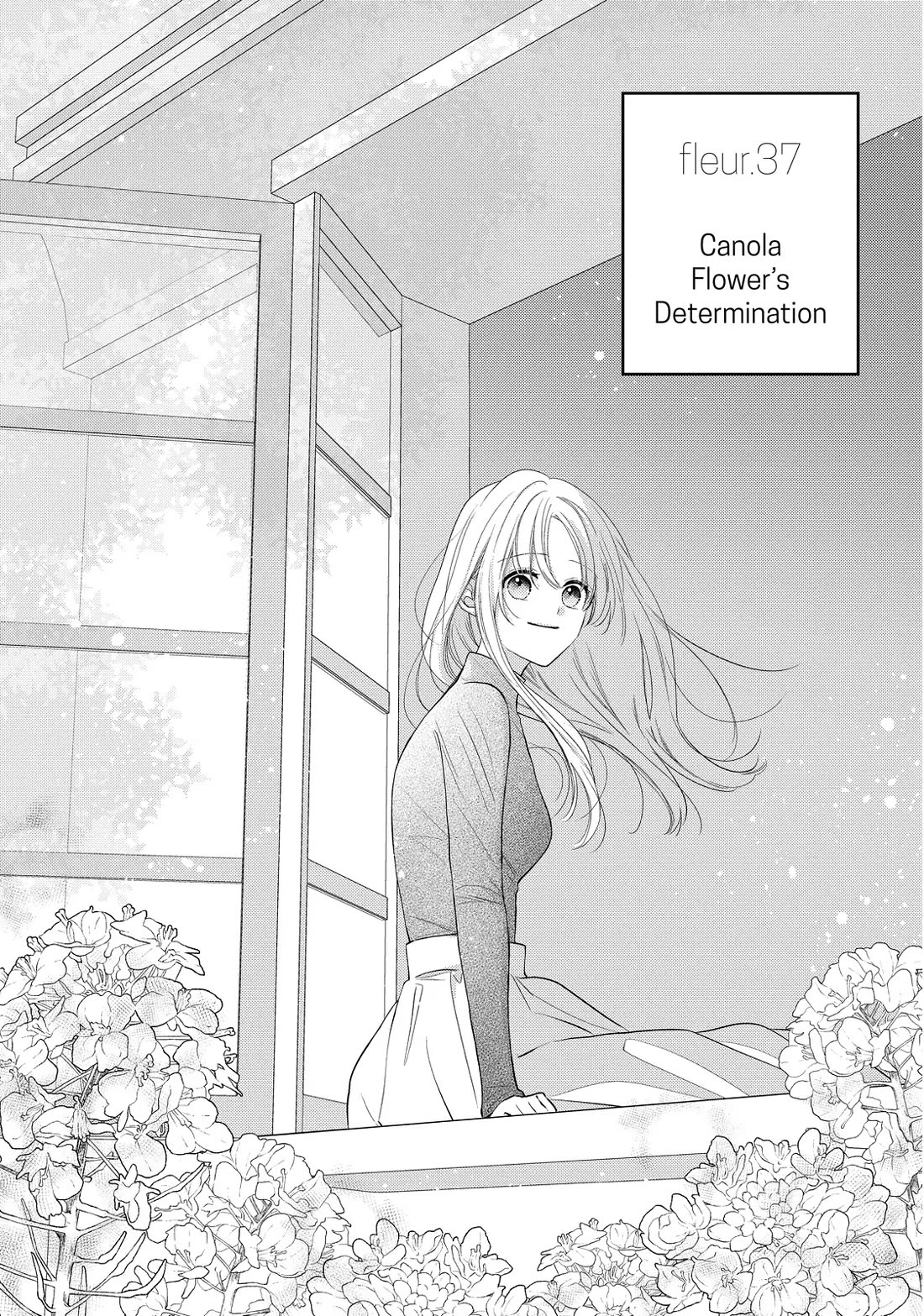 Hana to Kuchizuke Chapter 37 page 1 - Chapter 37