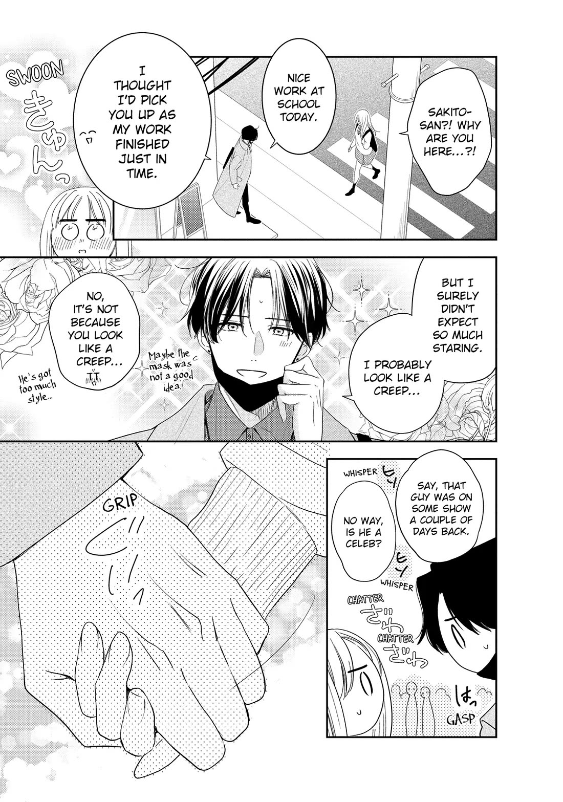 Hana to Kuchizuke Chapter 37 page 11 - Chapter 37