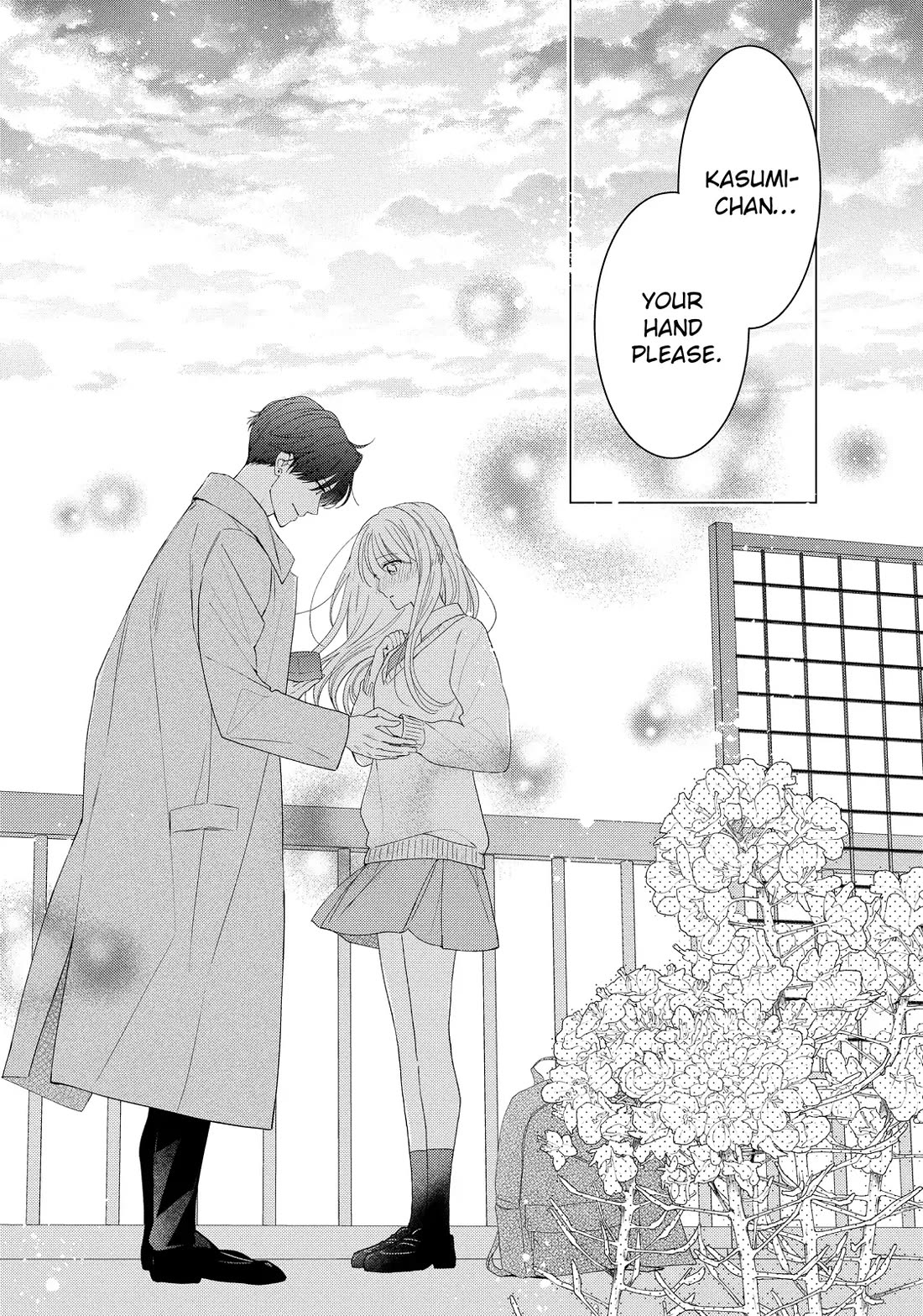 Hana to Kuchizuke Chapter 37 page 17 - Chapter 37