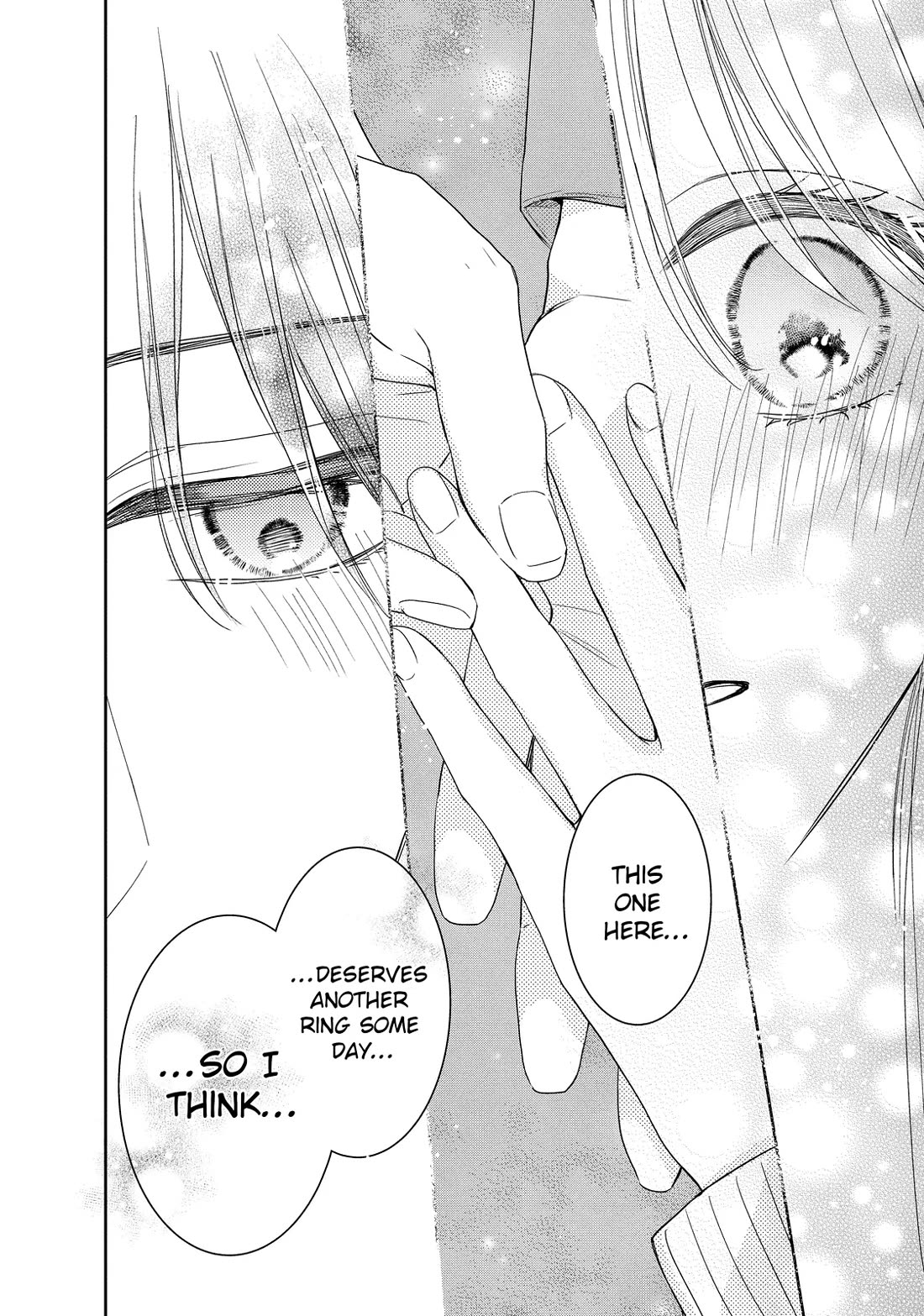 Hana to Kuchizuke Chapter 37 page 18 - Chapter 37