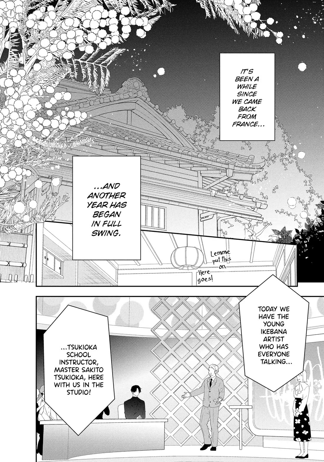 Hana to Kuchizuke Chapter 37 page 2 - Chapter 37