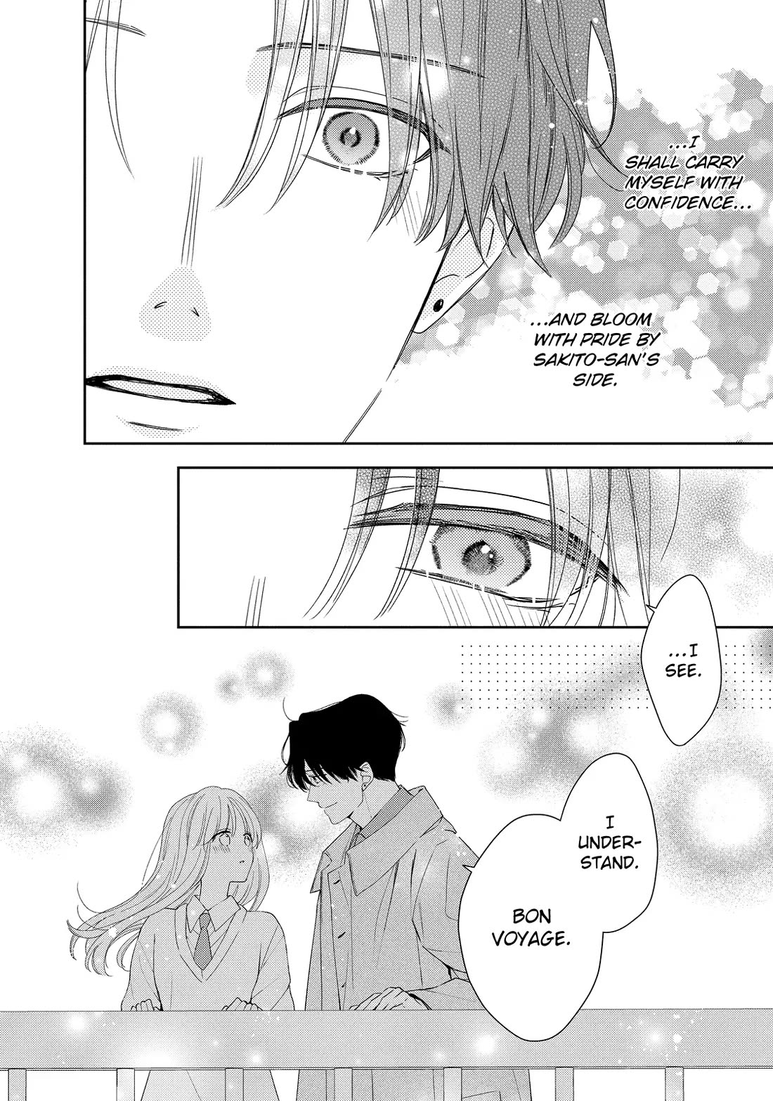 Hana to Kuchizuke Chapter 37 page 27 - Chapter 37
