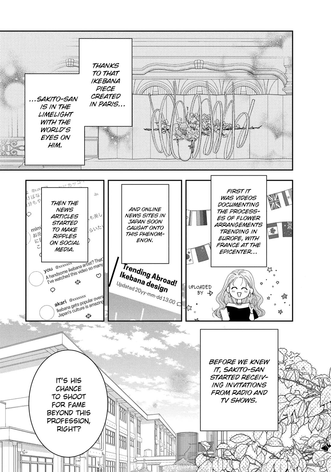 Hana to Kuchizuke Chapter 37 page 5 - Chapter 37