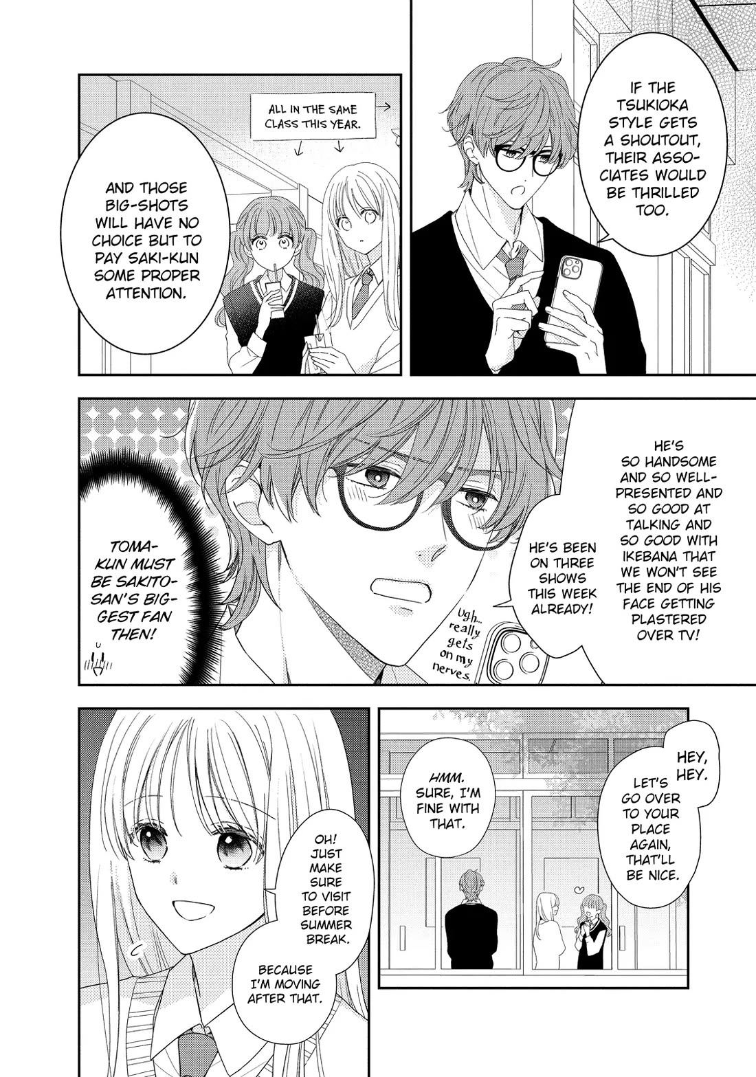 Hana to Kuchizuke Chapter 37 page 6 - Chapter 37