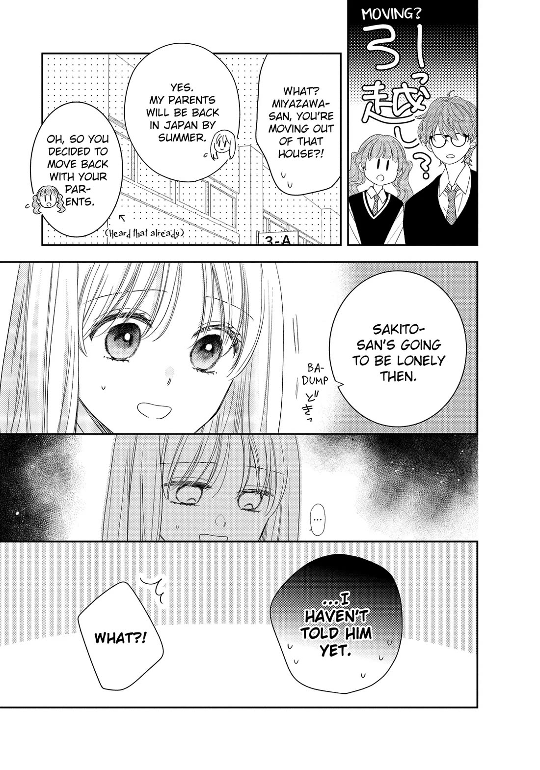 Hana to Kuchizuke Chapter 37 page 7 - Chapter 37