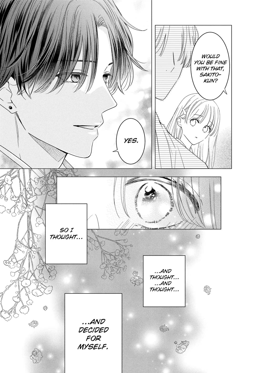 Hana to Kuchizuke Chapter 37 page 9 - Chapter 37