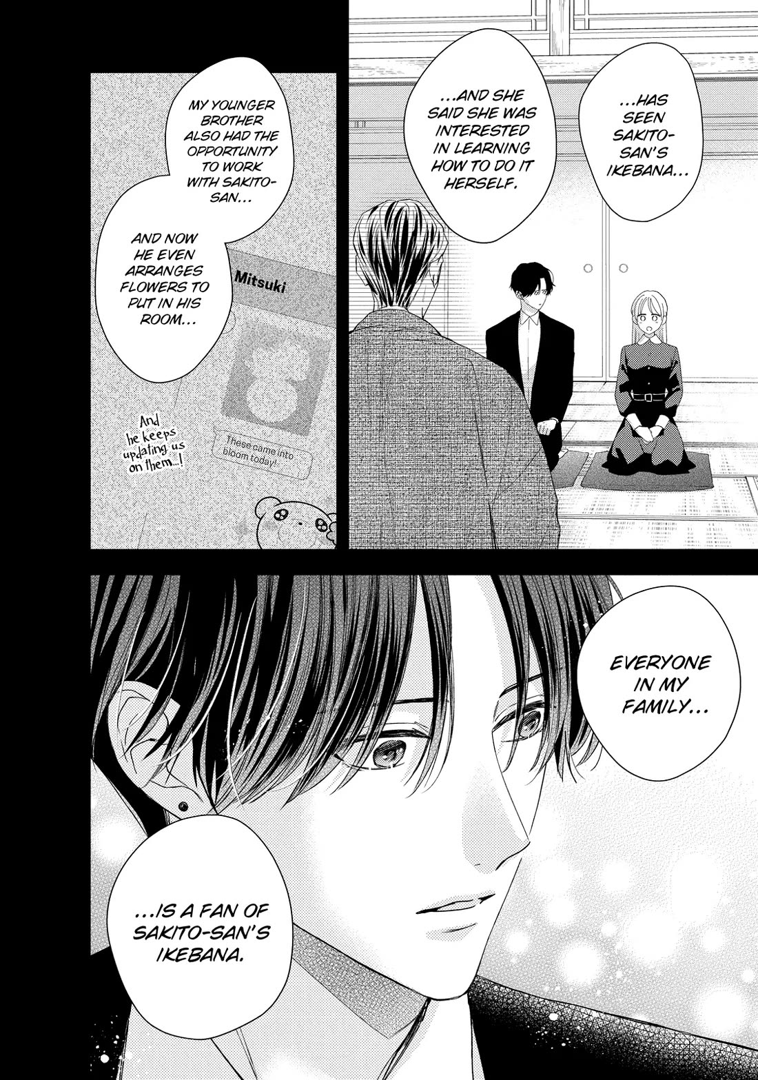Hana to Kuchizuke Chapter 38 page 10 - Chapter 38