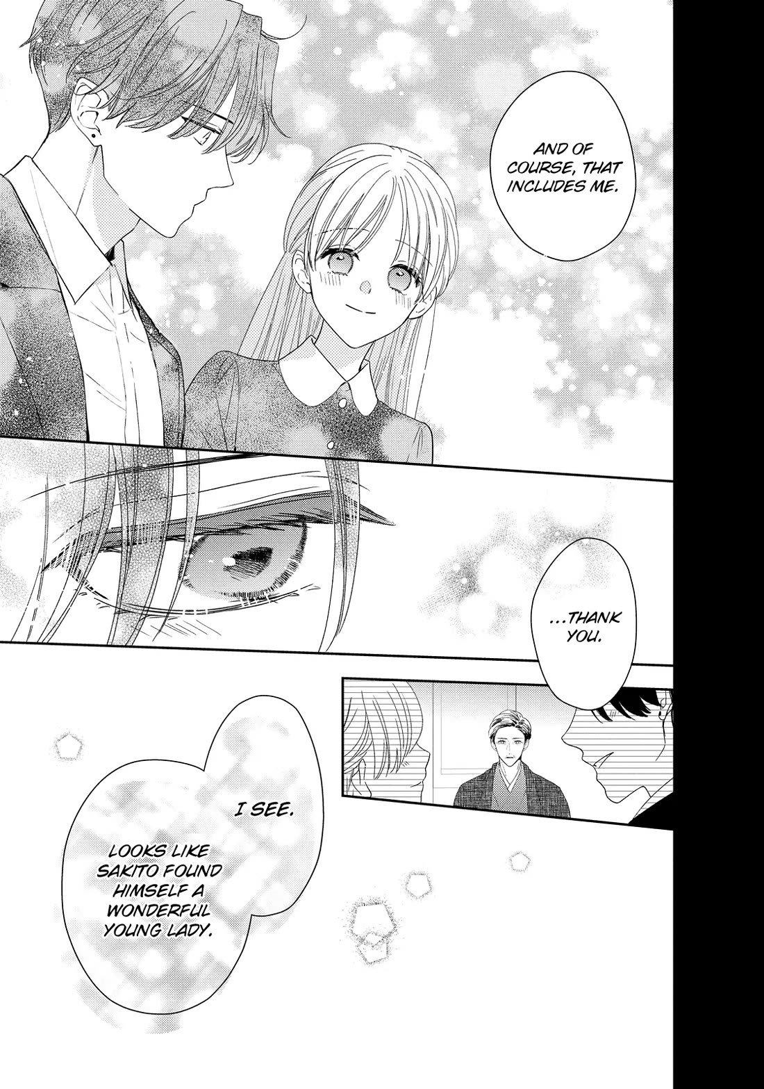 Hana to Kuchizuke Chapter 38 page 11 - Chapter 38