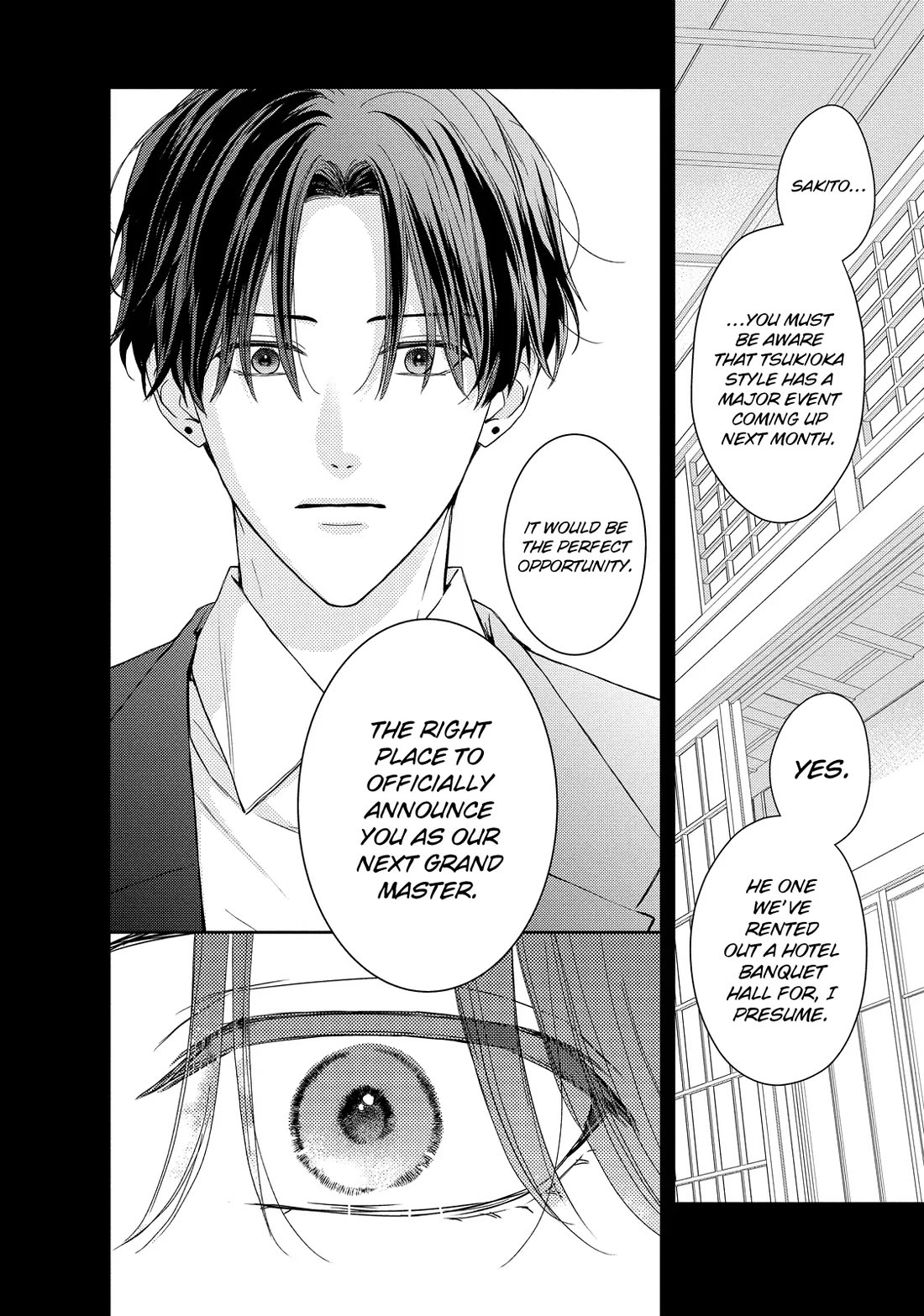 Hana to Kuchizuke Chapter 38 page 12 - Chapter 38
