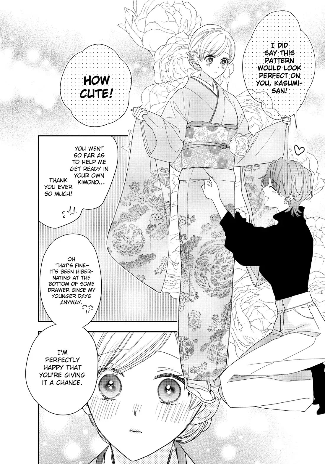 Hana to Kuchizuke Chapter 38 page 14 - Chapter 38