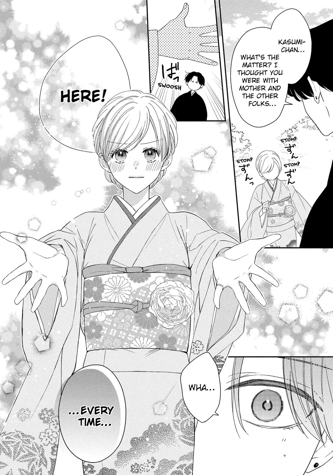 Hana to Kuchizuke Chapter 38 page 20 - Chapter 38