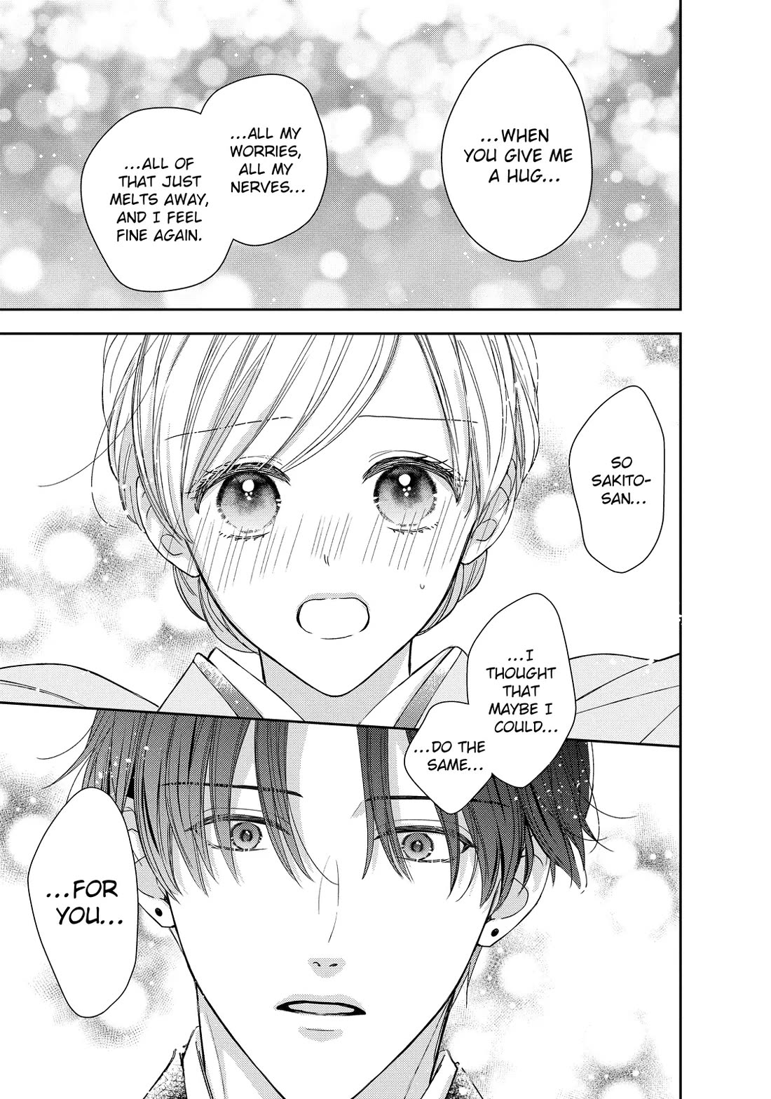 Hana to Kuchizuke Chapter 38 page 21 - Chapter 38