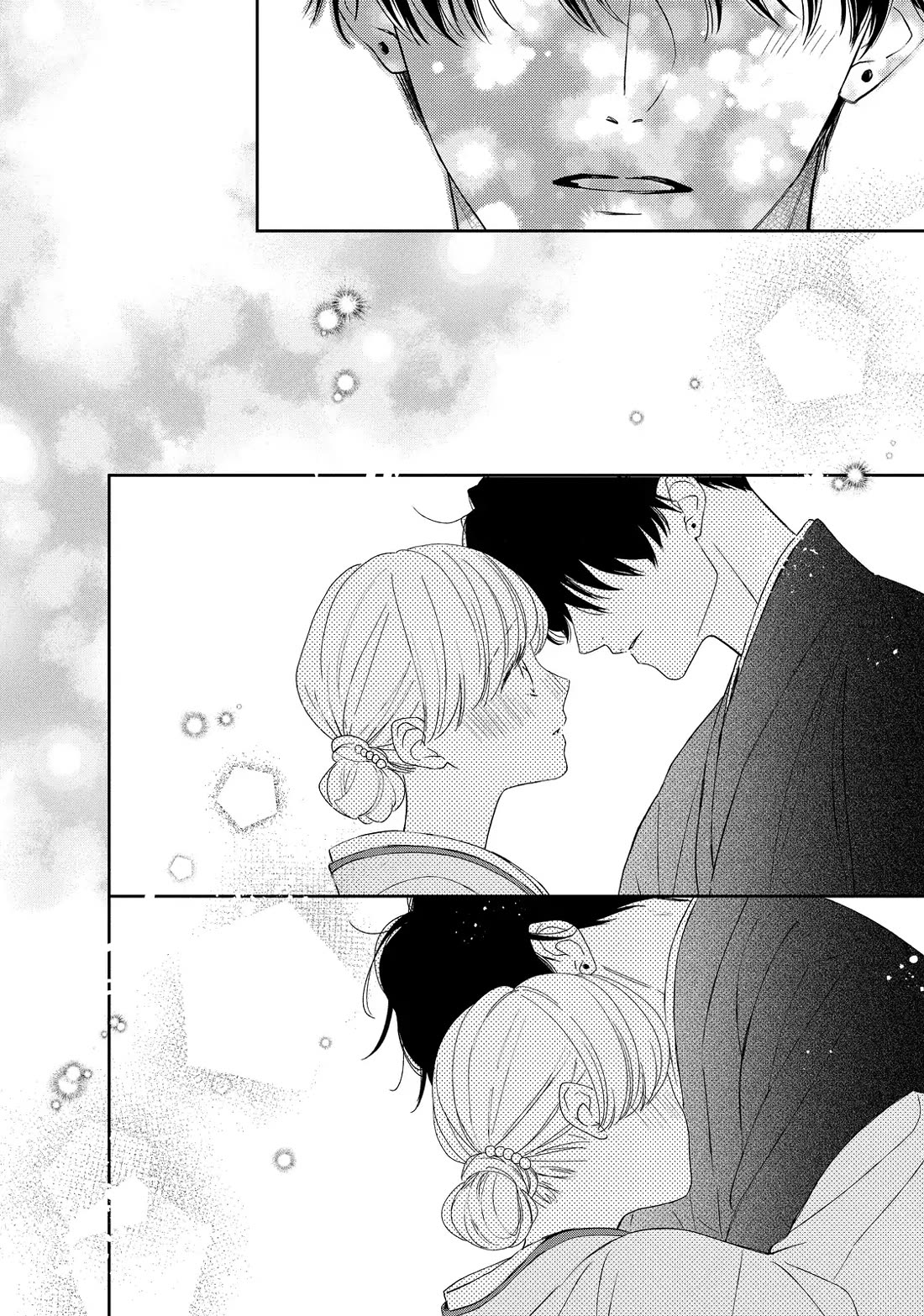 Hana to Kuchizuke Chapter 38 page 22 - Chapter 38