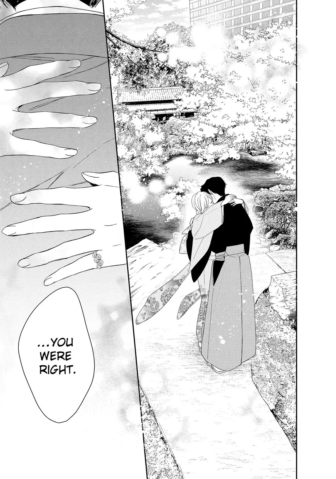 Hana to Kuchizuke Chapter 38 page 23 - Chapter 38