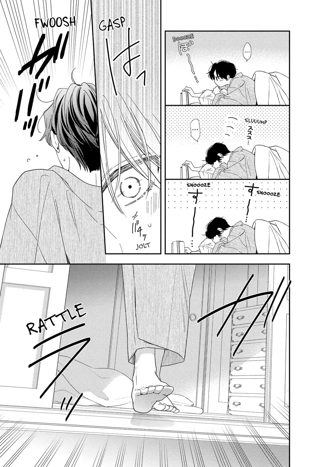 Hana to Kuchizuke Chapter 38 page 3 - Chapter 38