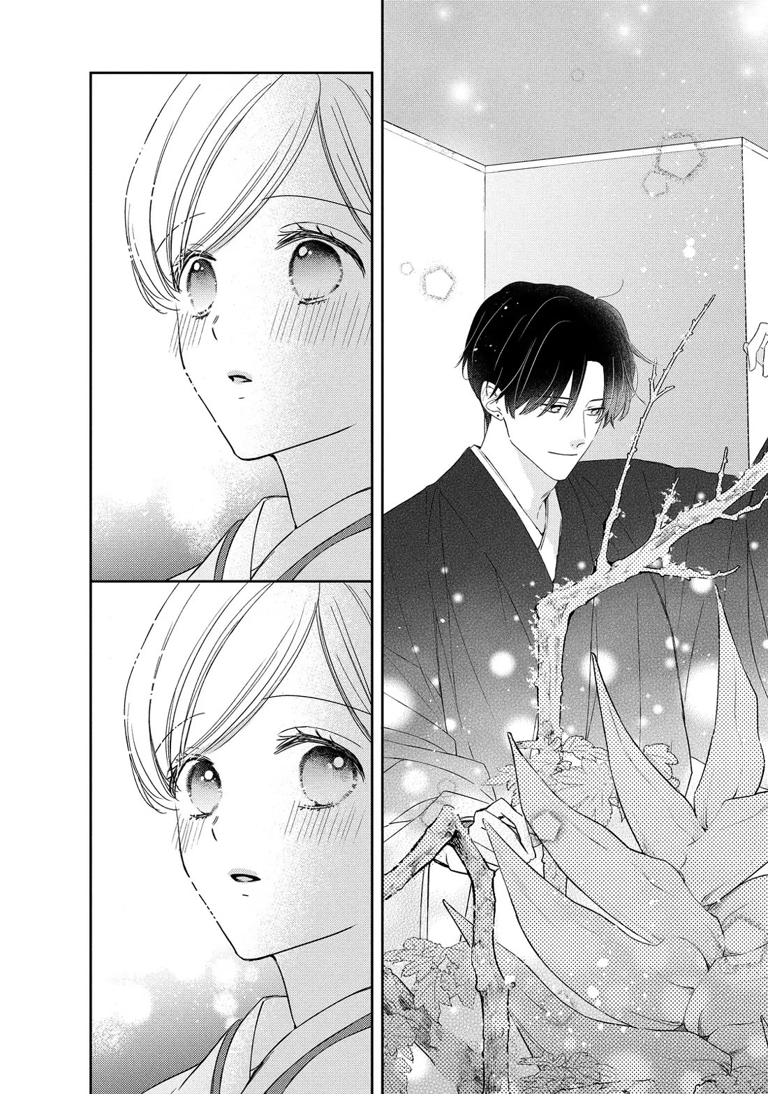 Hana to Kuchizuke Chapter 38 page 37 - Chapter 38