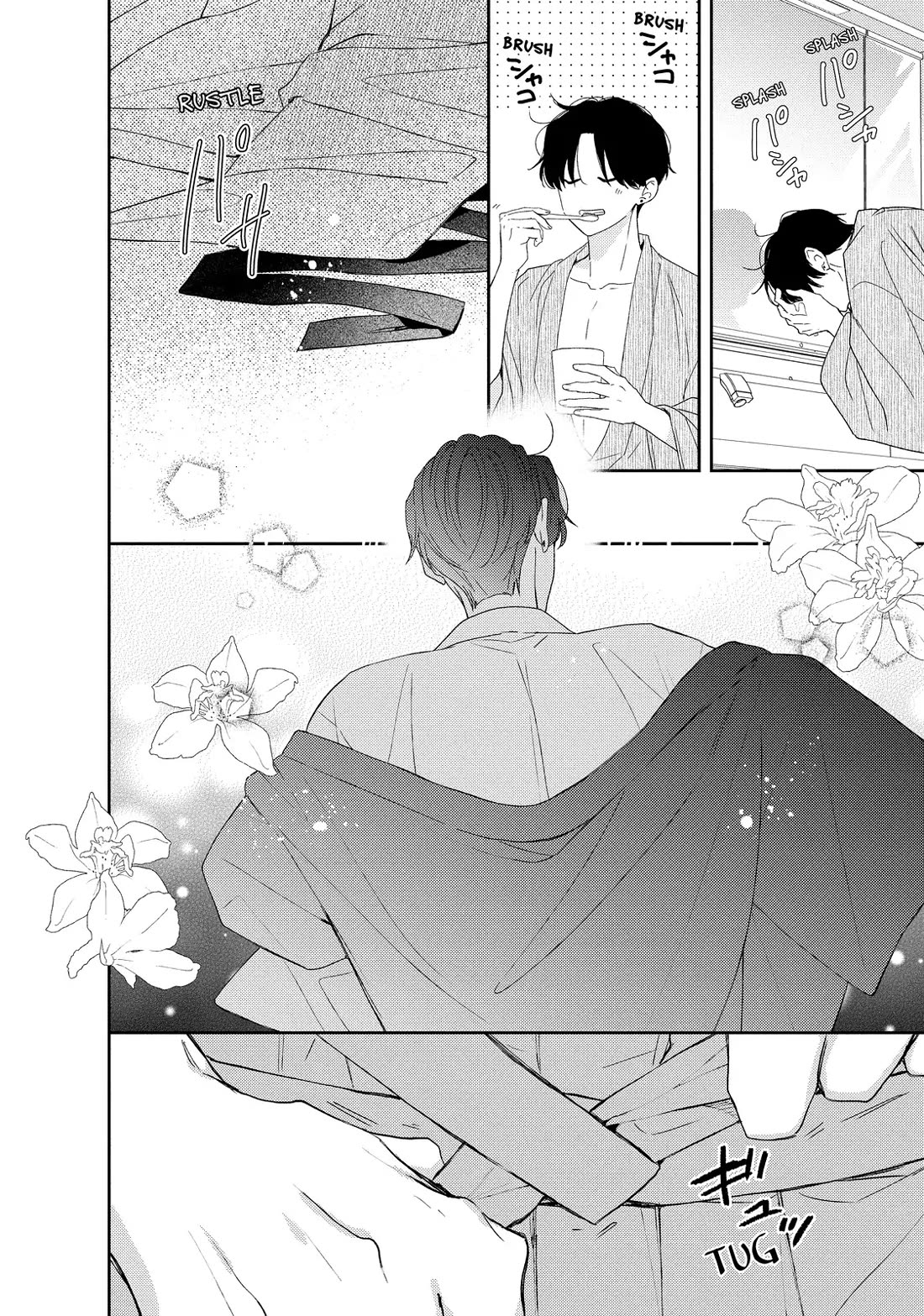 Hana to Kuchizuke Chapter 38 page 4 - Chapter 38