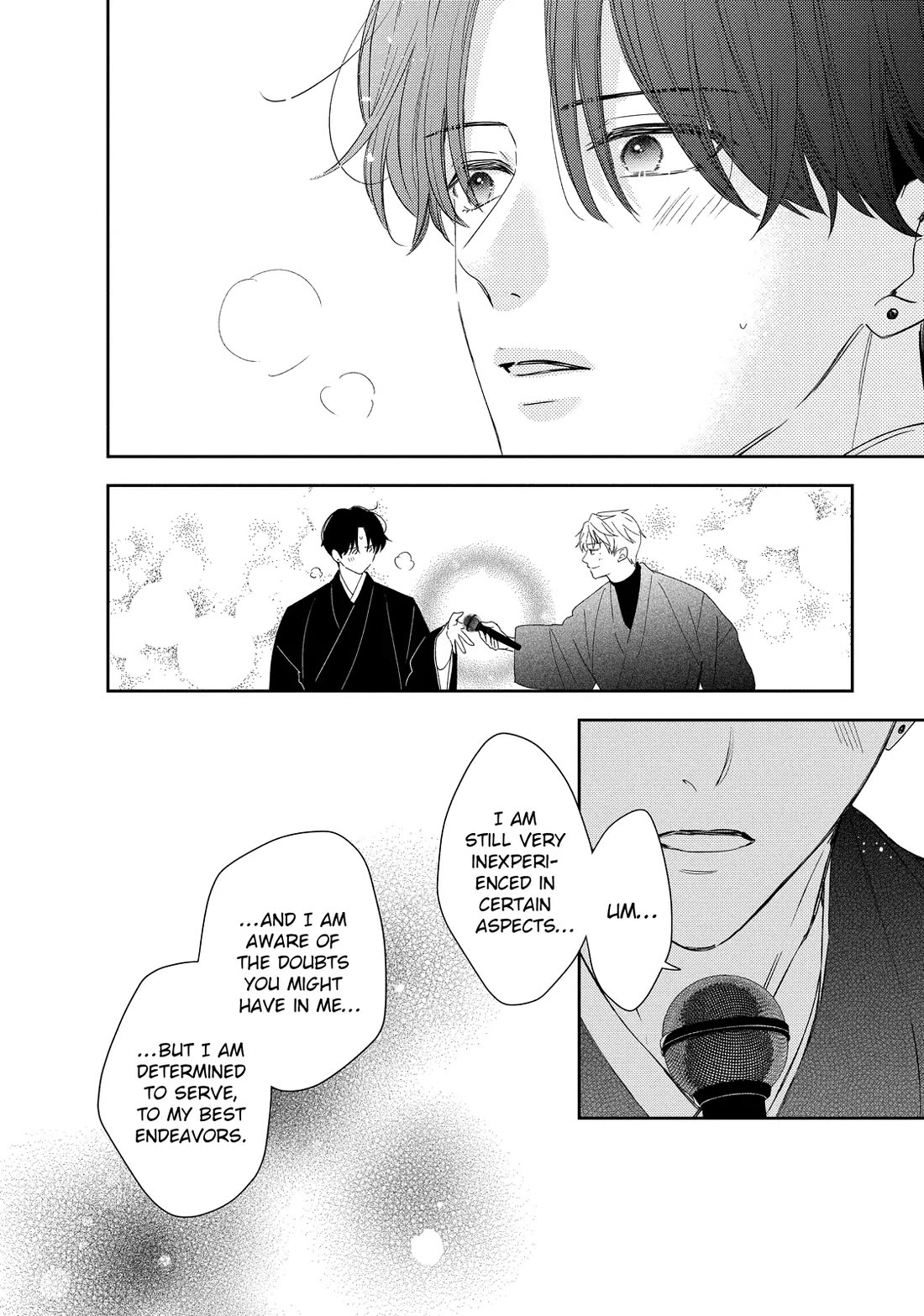 Hana to Kuchizuke Chapter 38 page 42 - Chapter 38