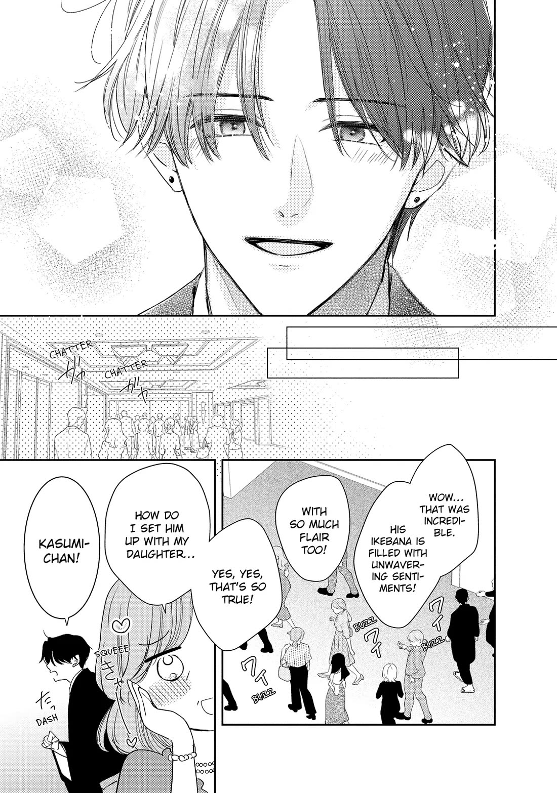 Hana to Kuchizuke Chapter 38 page 45 - Chapter 38