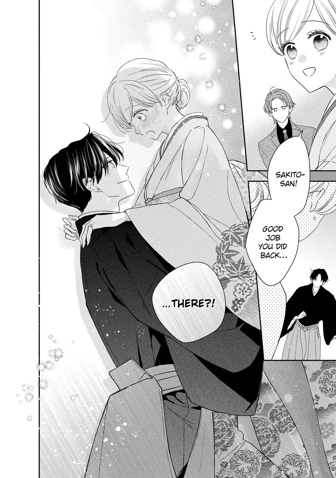 Hana to Kuchizuke Chapter 38 page 46 - Chapter 38