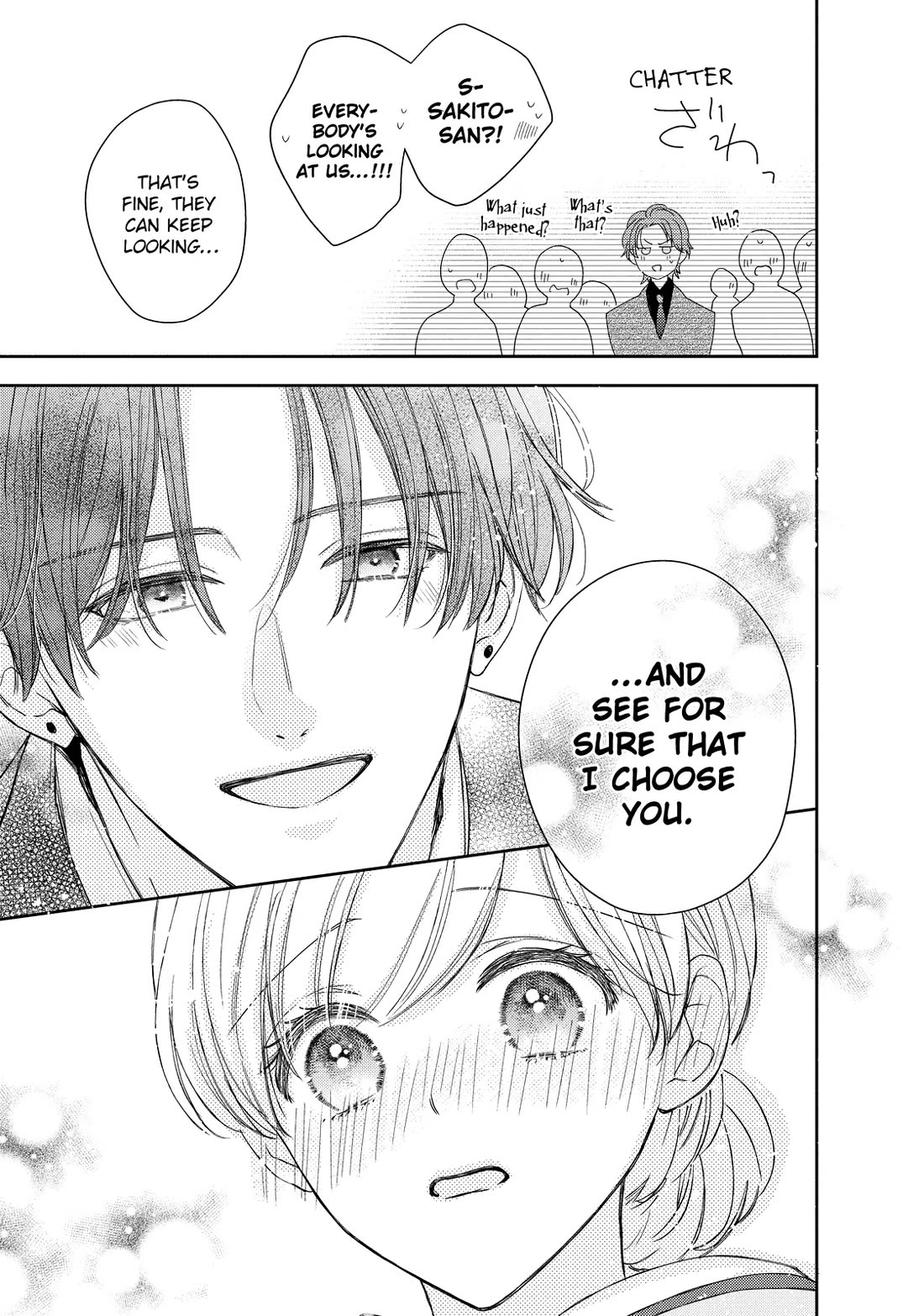 Hana to Kuchizuke Chapter 38 page 47 - Chapter 38