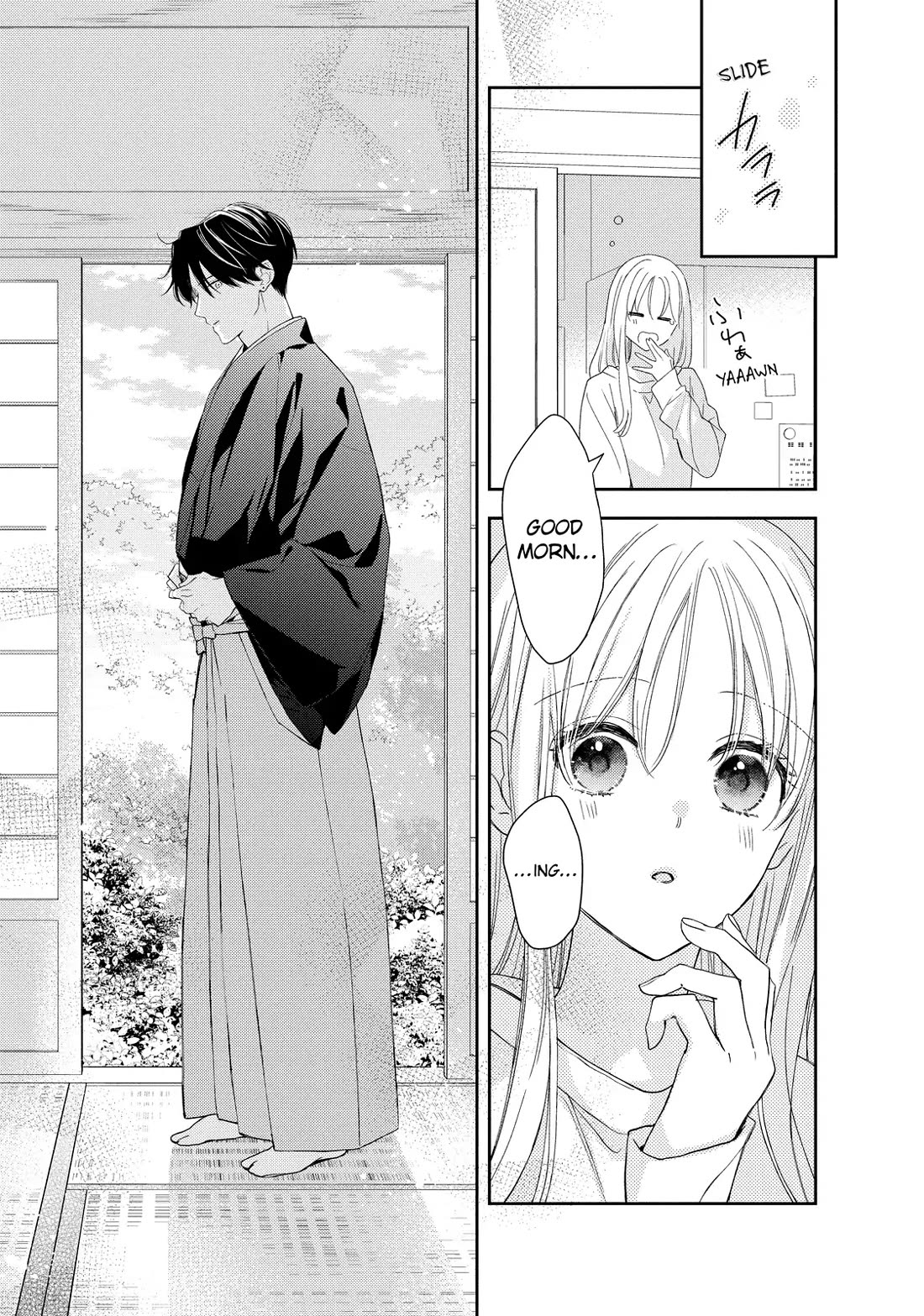 Hana to Kuchizuke Chapter 38 page 5 - Chapter 38