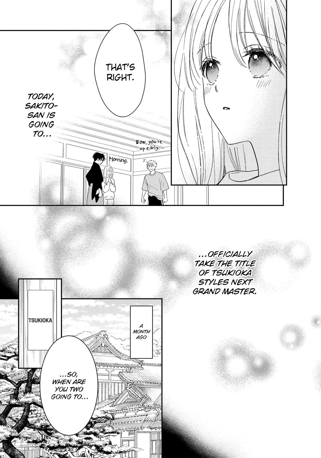 Hana to Kuchizuke Chapter 38 page 7 - Chapter 38