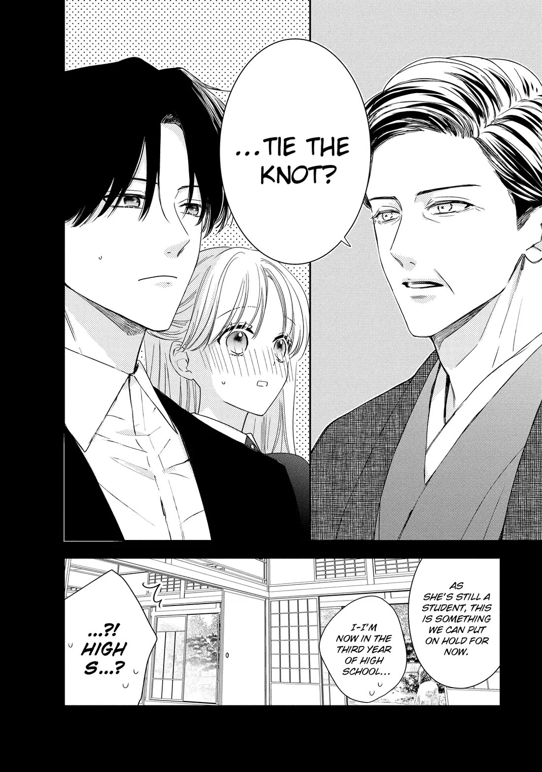 Hana to Kuchizuke Chapter 38 page 8 - Chapter 38