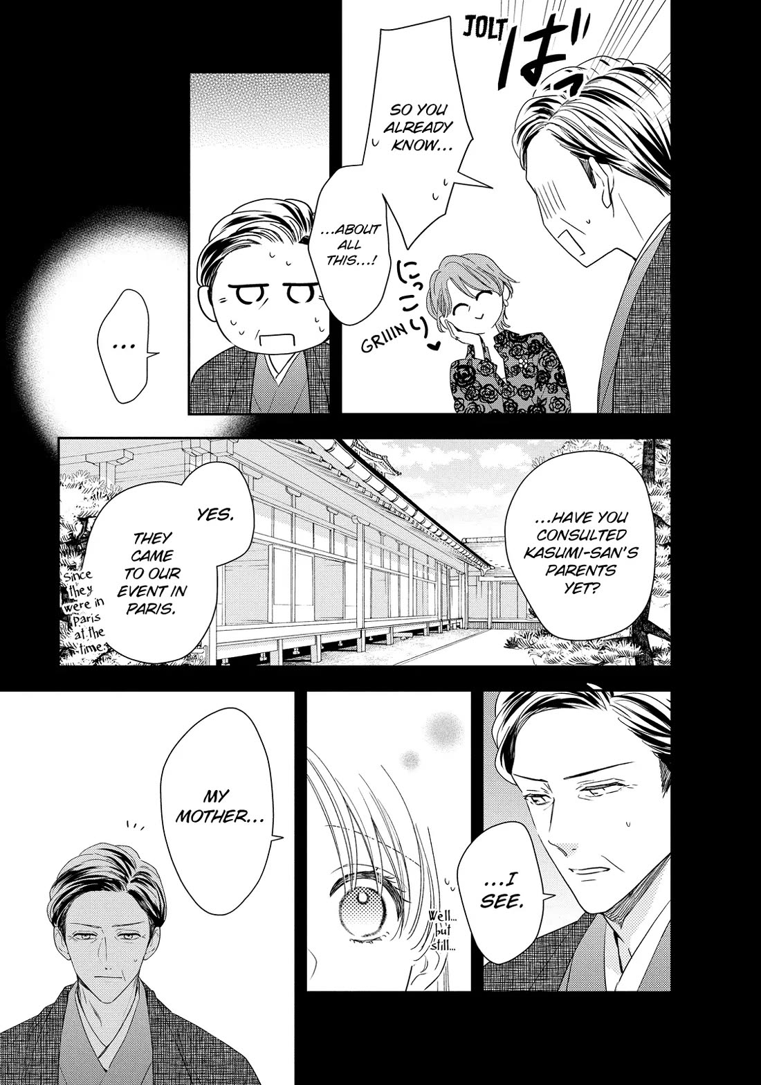Hana to Kuchizuke Chapter 38 page 9 - Chapter 38