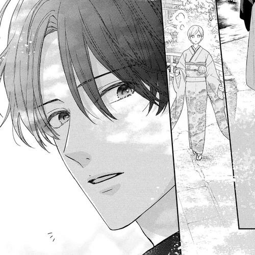 Hana to Kuchizuke Chapter 38 cover