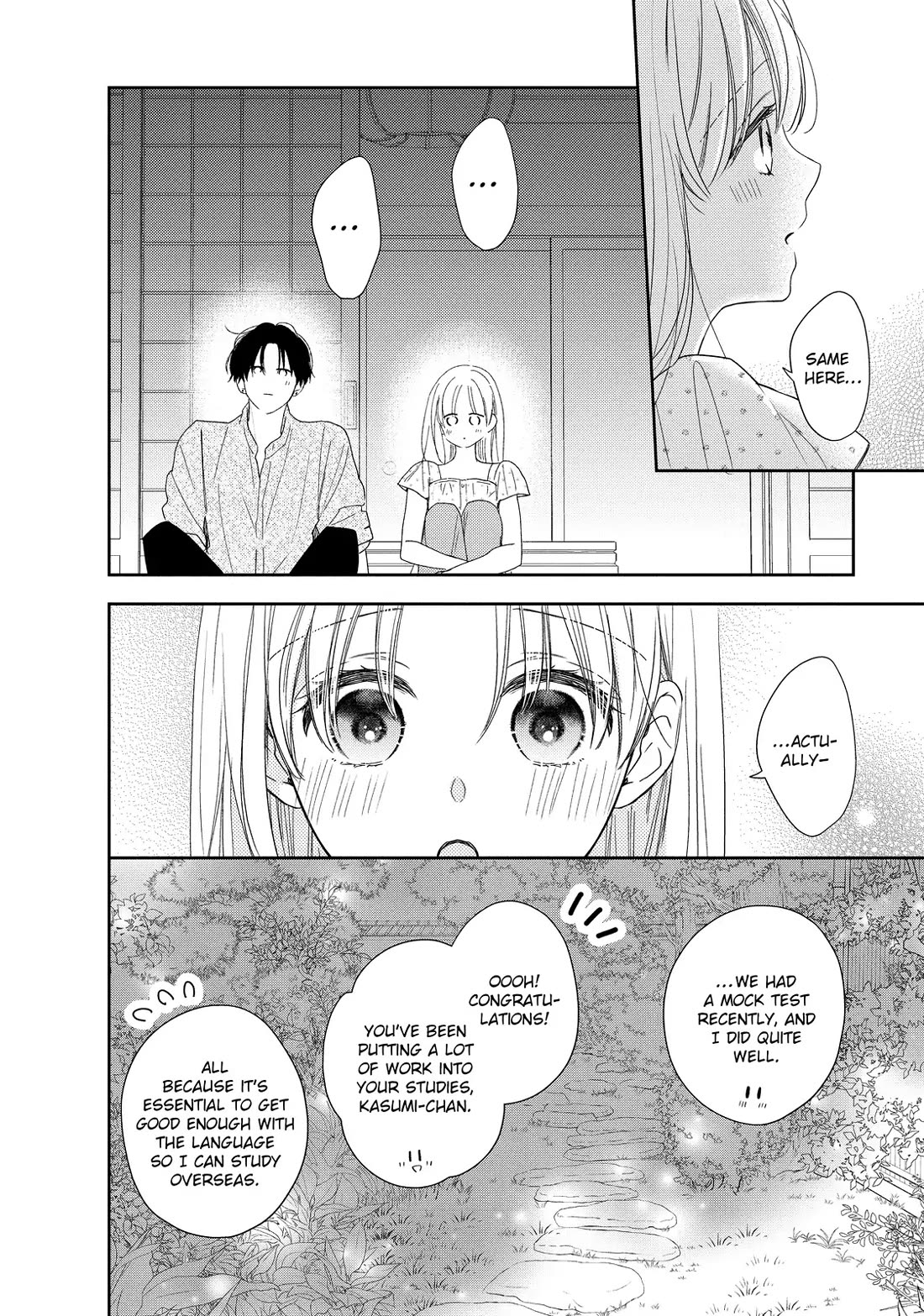 Hana to Kuchizuke Chapter 39 page 12 - Chapter 39
