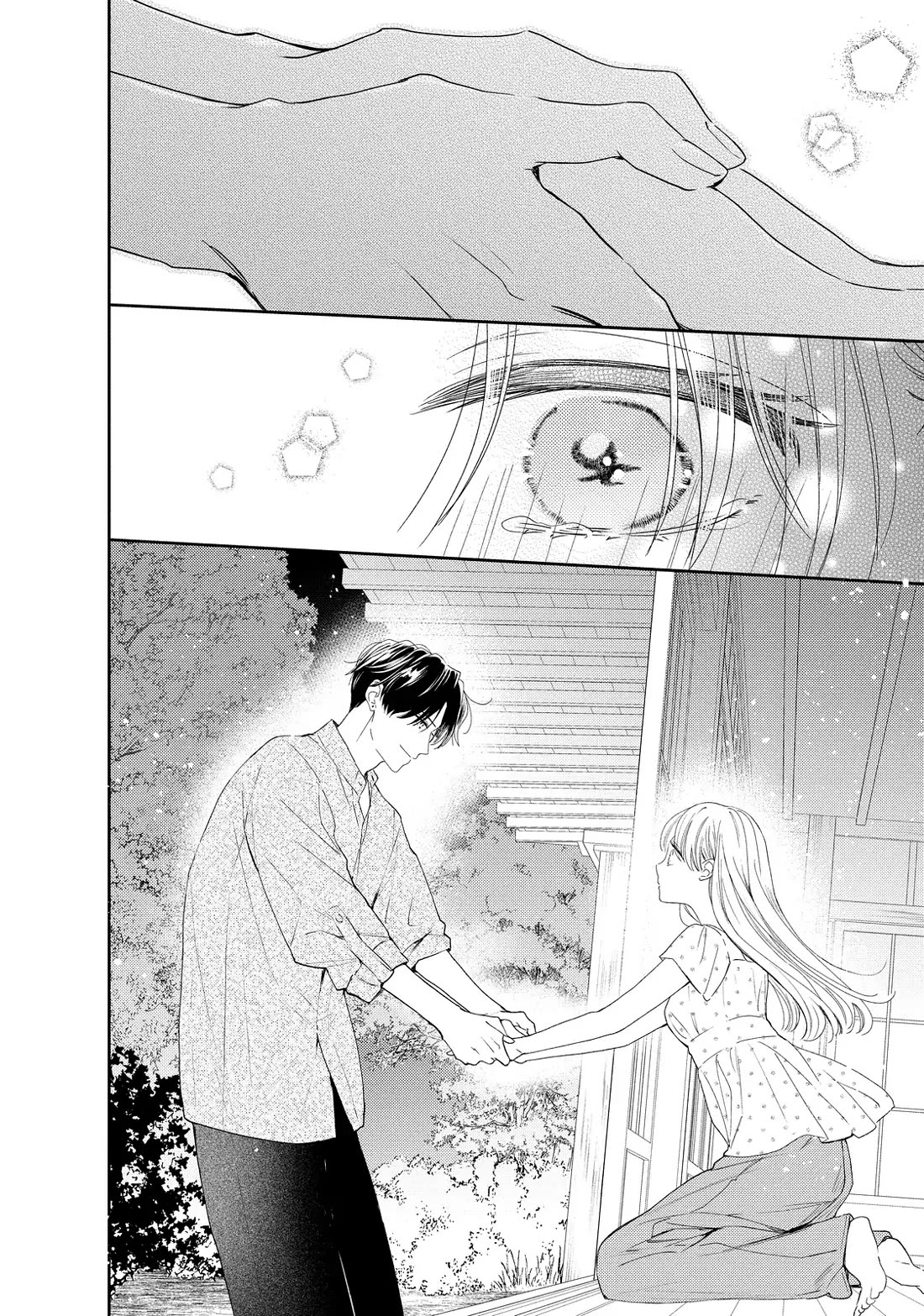 Hana to Kuchizuke Chapter 39 page 18 - Chapter 39