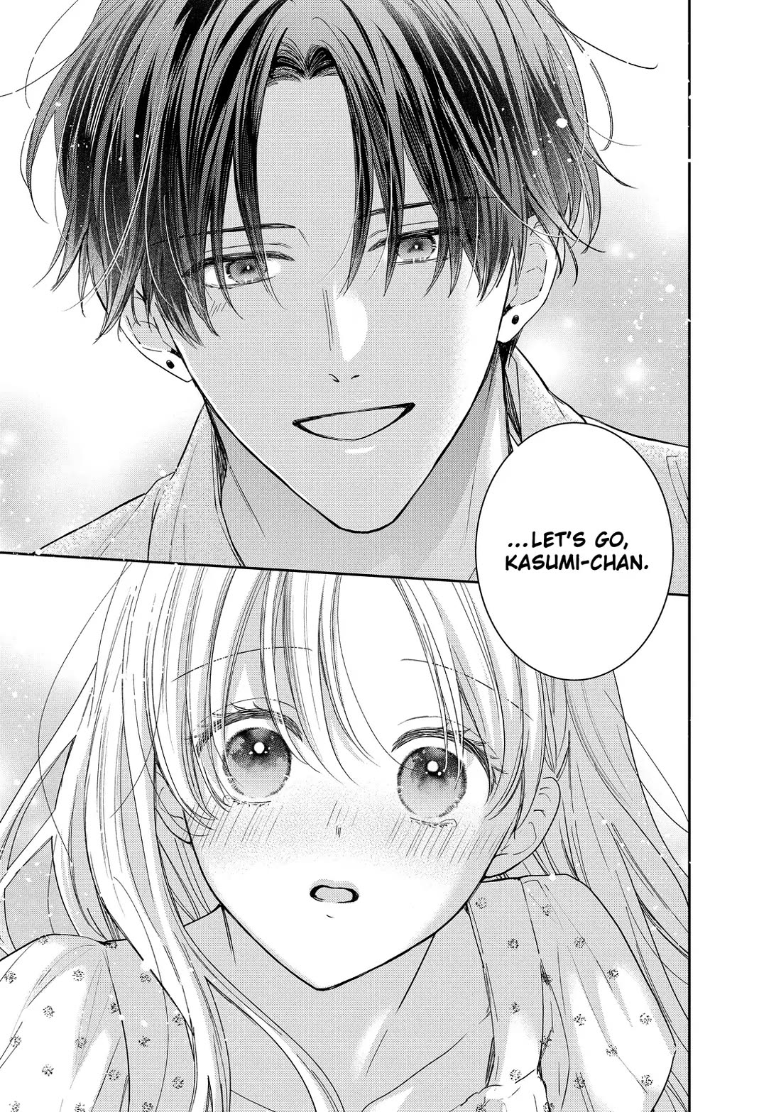 Hana to Kuchizuke Chapter 39 page 19 - Chapter 39