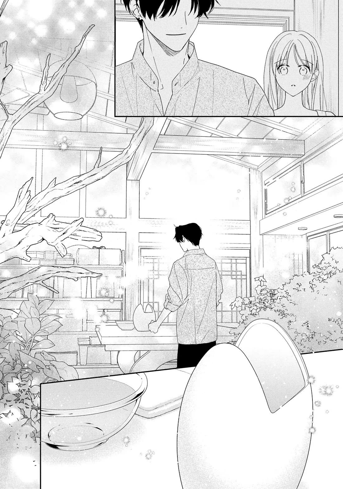 Hana to Kuchizuke Chapter 39 page 23 - Chapter 39
