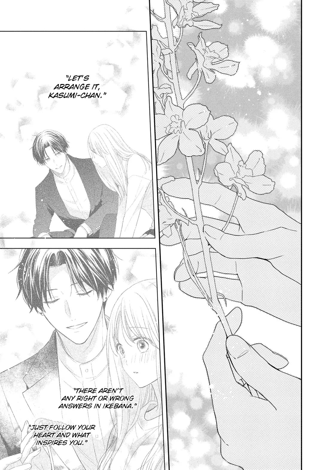 Hana to Kuchizuke Chapter 39 page 26 - Chapter 39