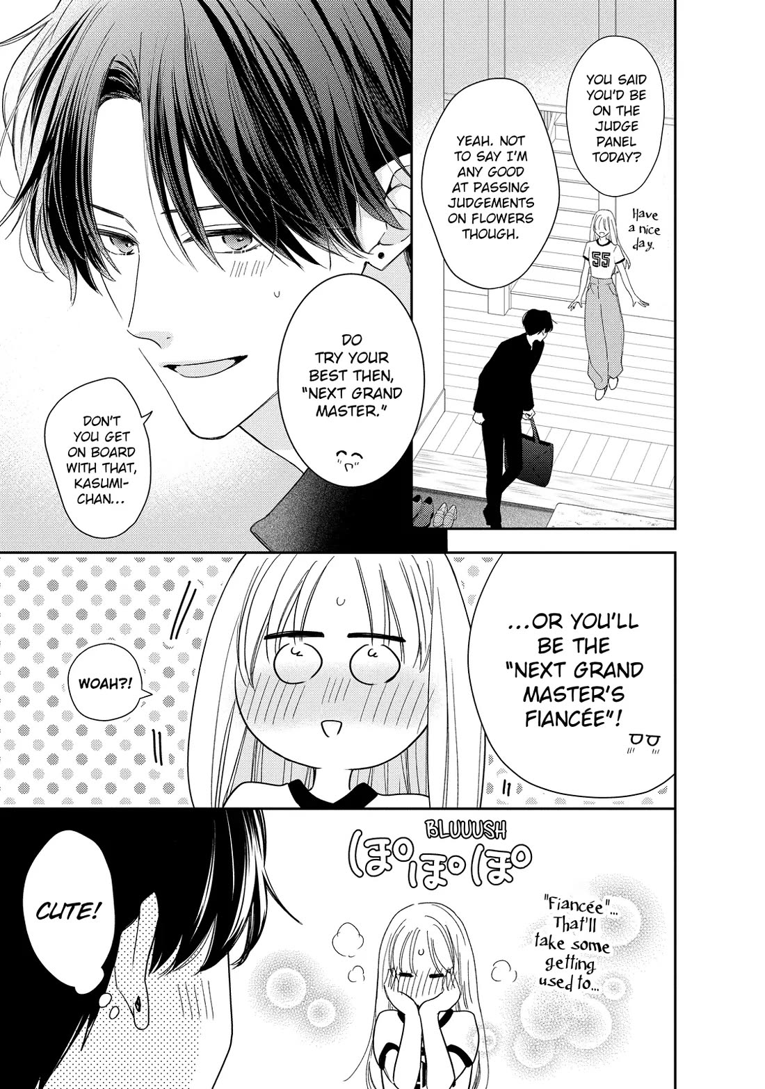 Hana to Kuchizuke Chapter 39 page 3 - Chapter 39