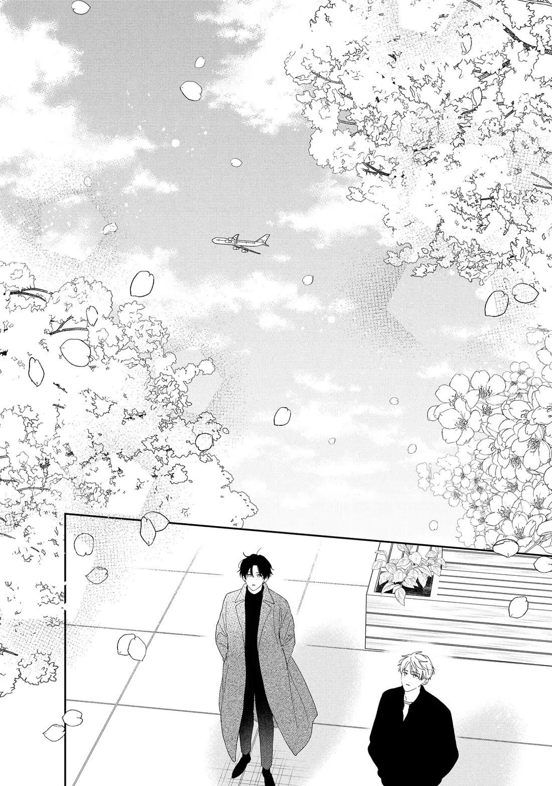 Hana to Kuchizuke Chapter 39 page 36 - Chapter 39