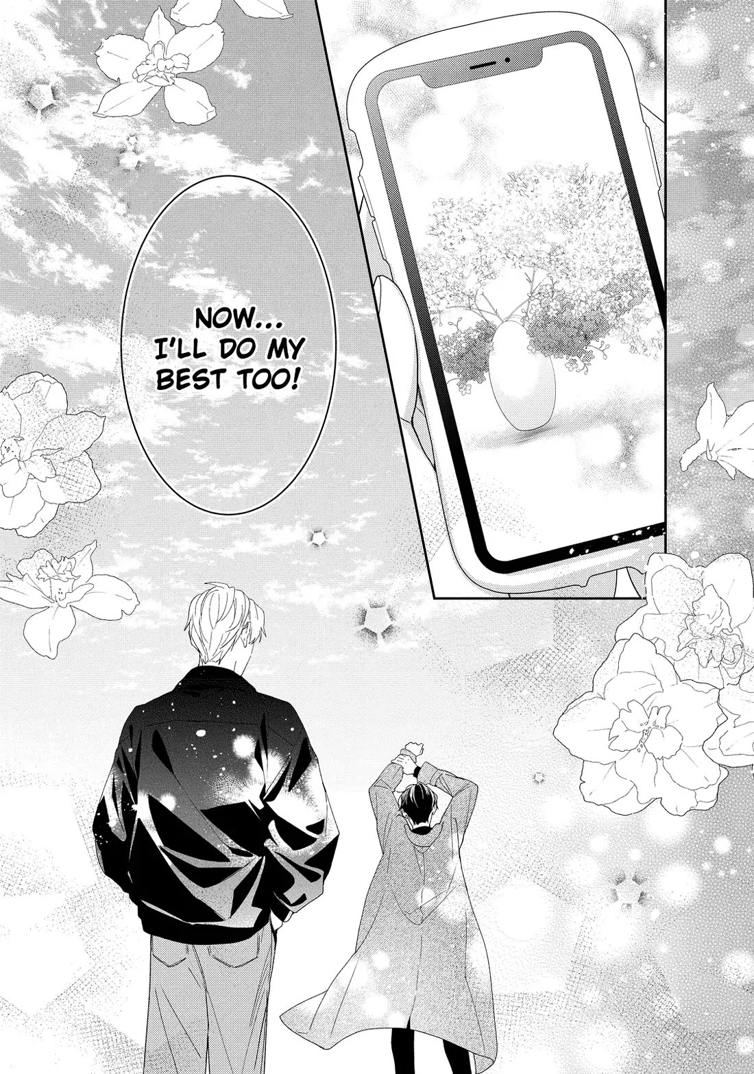 Hana to Kuchizuke Chapter 39 page 39 - Chapter 39