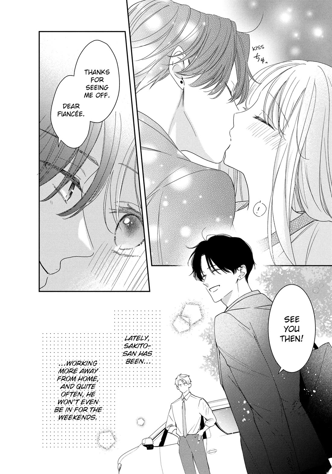 Hana to Kuchizuke Chapter 39 page 4 - Chapter 39