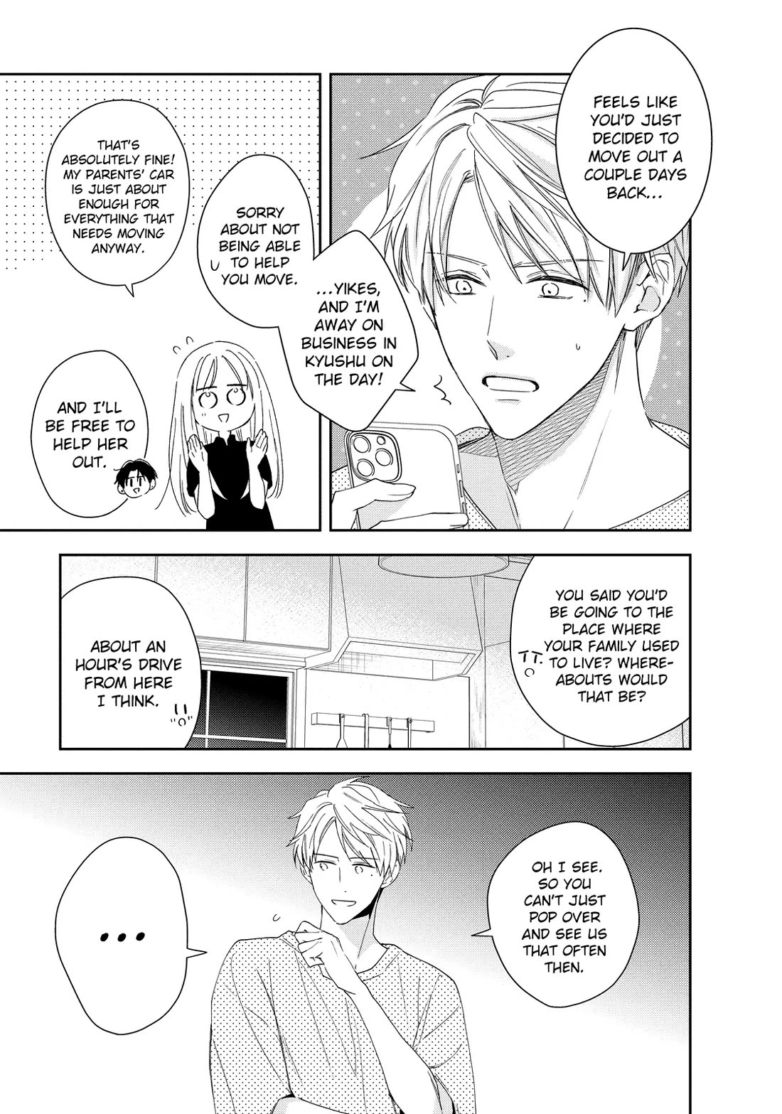 Hana to Kuchizuke Chapter 39 page 7 - Chapter 39