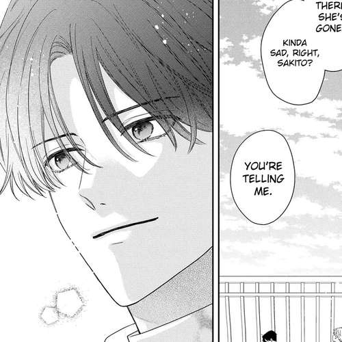 Hana to Kuchizuke Chapter 39 cover